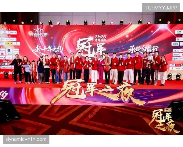 新赛季激情点燃，明星球员闪耀赛场冲击冠军引关注