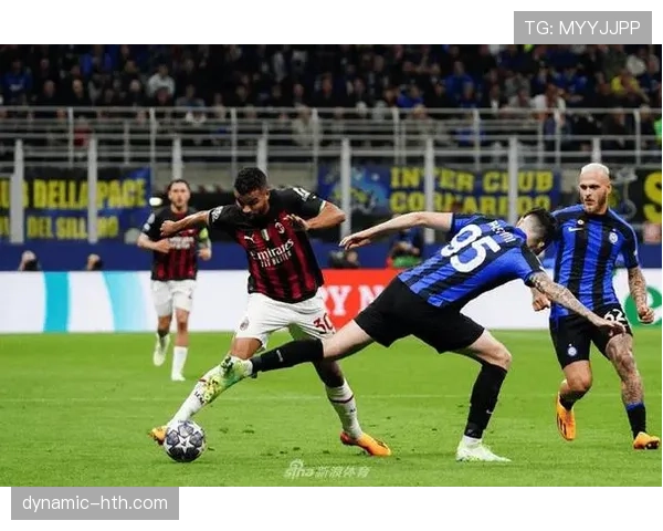 米兰战术焕然一新，强势反弹重燃争冠希望