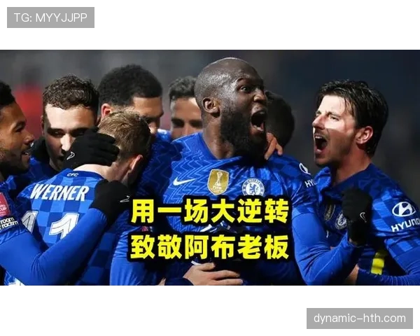 马伦技术特点成制胜关键，助力球队斩获重要胜利