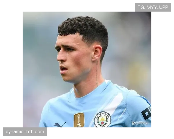 福登：曼城中场新宠儿