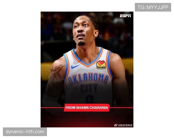 杰伦·威廉姆斯突破创造多次得分机会，提升球队关键时刻攻击力