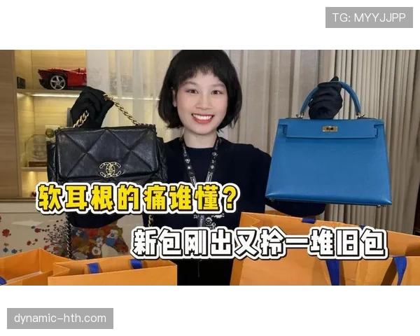 季丽萍训练完直接拎爱马仕去吃米其林，这谁顶得住啊