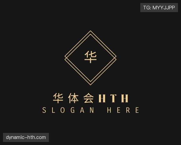 概况华体会官网